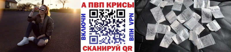 Где продают наркотики Новотитаровская АМФ  Марихуана  A PVP  МЕФ  ГАШ 