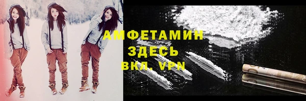 2c-b Арсеньев