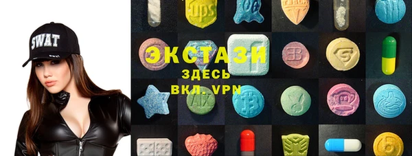 сатива Аркадак