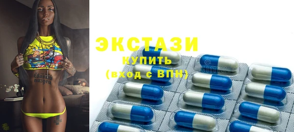 сатива Аркадак