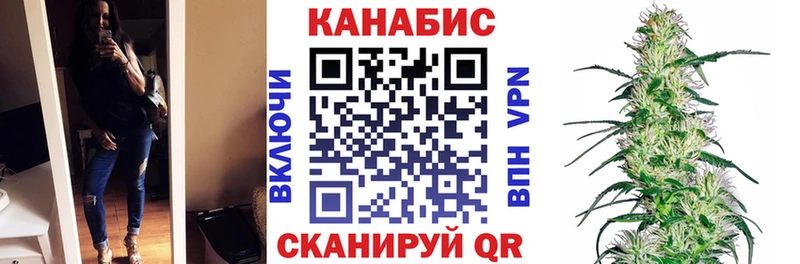 Конопля VHQ  Новотитаровская 